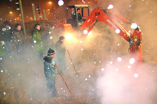 �������ܾW(w��ng)й©3.5�f(w��n)�Ñ�ͣů������(b��o)�v��ˮӛ�� ���� ��/�D