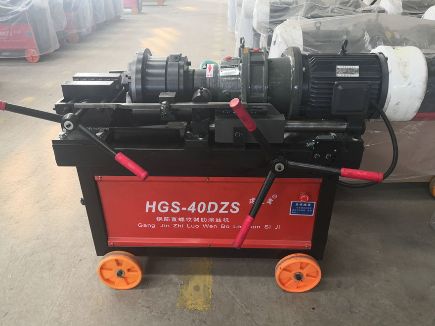 HGS-40DZS�͝L�z�C