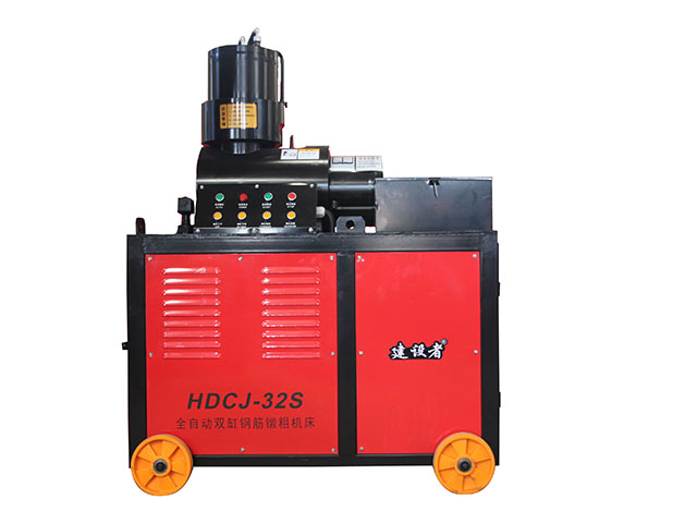 HDCJ-32S��ȫ�Ԅ�(d��ng)�p��䓽�煴֙C(j��)